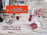آموزش ساخت رژ لب گیاهی