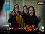 دانلود سریال کمدی آنتن  پژمان جمشیدی  هادی کاظمی تماشای آنلاین