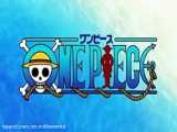 دانلود انیمه وان پیس One Piece قسمت 829