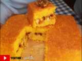 ته چین مرغ خوشمزه