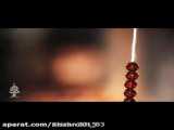 مداحی محرم ضرر کردم