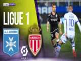 خلاصه بازی تولوز ۲-۳ مارسی | لیگ ۱ فرانسه ۲۰۲۳-۲۰۲۲