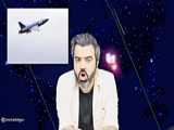هک شدن شبکه بی بی سی ب