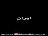 فروشگاه ماشین طنز