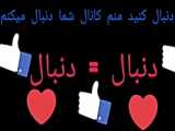 زلزله میشه پیش بینی کرد.؟؟؟