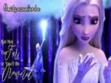 میکس جذاب فروزن Frozen کلیپ گرانچ انیمیشن آنا و السا ؟؟!! میکس معرکه