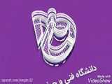 انواع RNAها