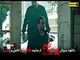دانلود قسمت 1 و 2 فصل 3 سریال پوست شیر