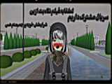 بازی کردن بازی ساخت خودم