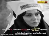 دانلود سریال جیران قسمت 17 هفدهم سریال عاشقانه جیران حسن فتحی