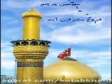 لبریزه اشک شوق امشب | استوری میلاد امام حسین(ع)