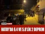 فیلمی وحشتناک از زلزله 6.4 ریشتری هاتای ترکیه