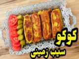طرز تهیه املت فوری با نون تست