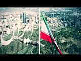 بهترین‌ دوست  جهان