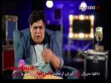 دانلود جوکر فصل اول قسمت 1 تا 4 | دانلود سریال طنز ایرانی جدید جوکر کمدی