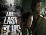 سریال آخرین بازمانده از ما The Last of us 2023 قسمت 6 با دوبله فارسی