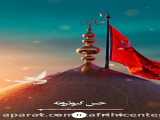 کلیپ تبریک تولد سرداران کربلا :: بانوای سید رضا نریمانی