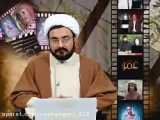 نقد و بررسی سریال عمر فاروق - حجت الاسلام والمسلمین روستایی