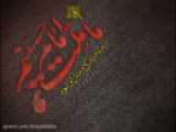 میلادابالفضل العباس