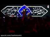 ذکرجهانی فقط حسین آی دنیا