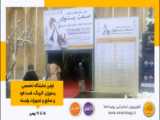 الحديدة - افتتاح نصب تذكاري للشهيد الصماد في منصة العروض بمدينة الحديدة