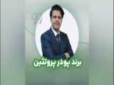 کاندید عمل اسلیو معده با دکتر آذرپیکان