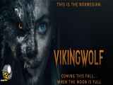 فیلم گرگ وایکینگ Viking Wolf دوبله فارسی