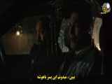 سریال فلش قسمت اول