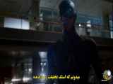 سریال فلش قسمت 2