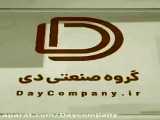 گروه صنعتی ملتینا