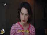 سریال تله قسمت 17 - زیرنویس فارسی