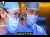 سریال دکتر روح قسمت 6 زیرنویس فارسی