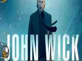 فیلم سینمایی جان ویک John Wick 1 دوبله فارسی