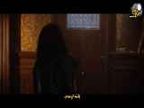 فیلم ترسناک ما یک روح داریم ۲۰۲۳ زيرنويس فارسی