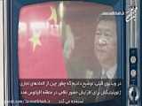 نداشتن موشک