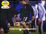 کلیپ خفن از قبل و بعد رونالدو