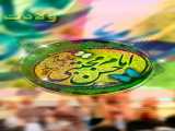 امام حسن ع