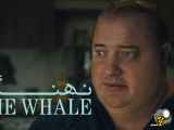 فیلم نهنگ The Whale 2022 دوبله فارسی