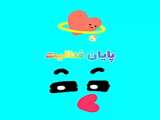 داستان انگلیسی