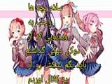 دوکی دوکی (DOKl DOKI) پارت اول (۱)