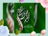 کلیپ کامل سلام فرمانده۲