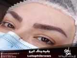 طراحی کلینیک ۱۷۰ متری