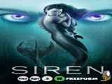 سریال افسونگر siren فصل اول قسمت هفتم