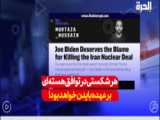اسلامی: سهم بانوان ایرانی دانشمند هسته‌ای موجب شگفتی گروسی شد