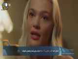 سریال مستاجر بی نقص قسمت 16 با دوبله فارسی