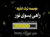 مستند اطلاعاتی راجب زندگی ببرها