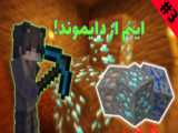 ماینکرفت باکسی و مدیتیشن! عرفان!! | باکسیمو سیتی 64 |  ماین کرفت Minecraft