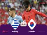 اروگوئه ۰_۰ کره جنوبی |خلاصه جام جهانی | تساوی عادلانه ای بود !