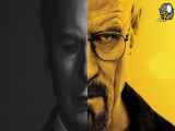 سریال بریکینگ بد Breaking Bad قسمت 1 فصل دوم دوبله فارسی