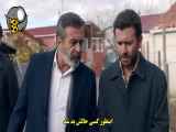 قسمت 24 سریال بابا - baba با زیرنویس فارسی چسبیده